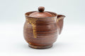Tezumi — Japanese Houhin - Burgundy Nasu-gata Do-ake Houhin - 400ml — side view showing the spout