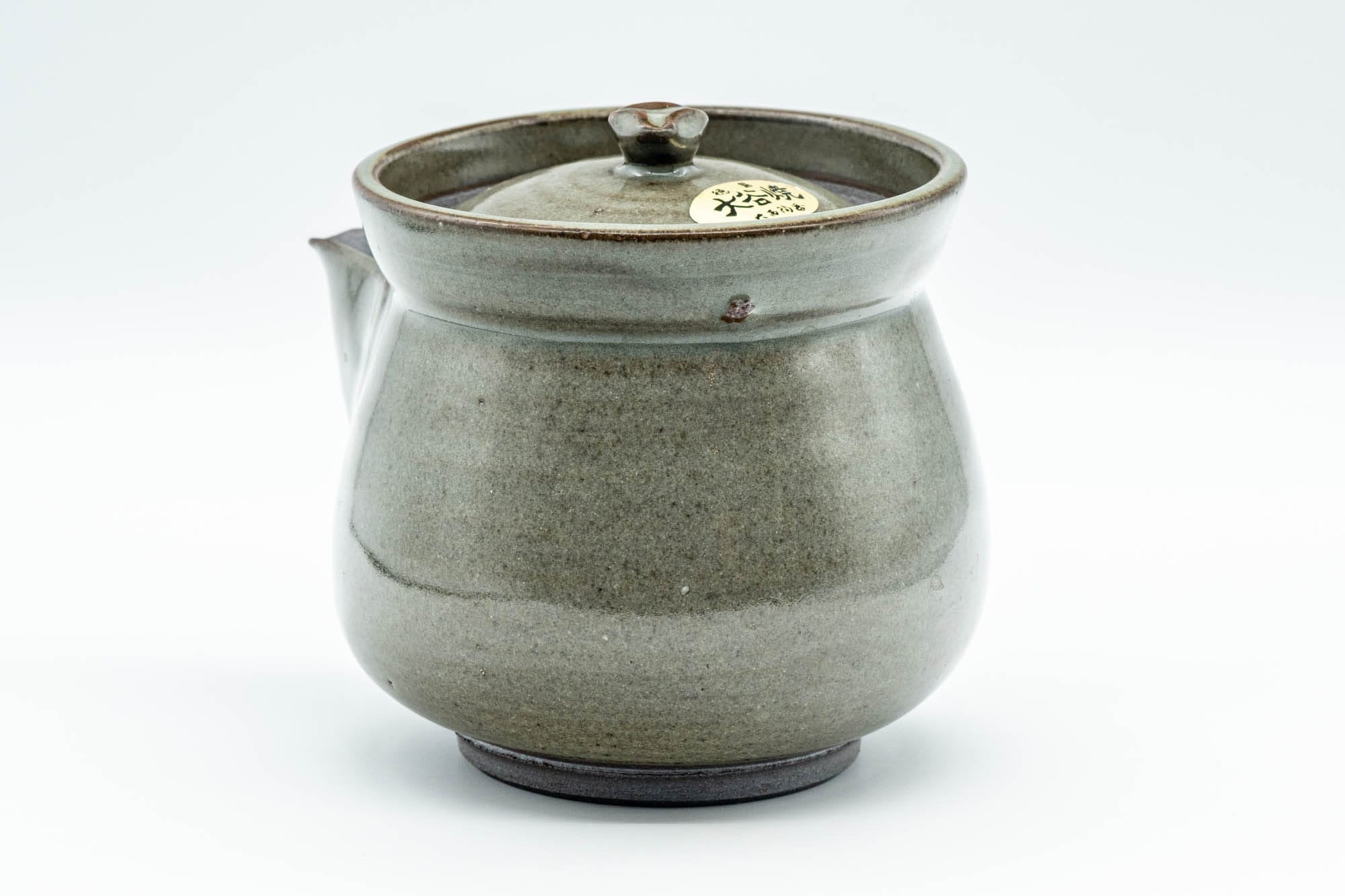 Japanese Tea Set - Otani-yaki Do-ake Houhin Teapot and Yunomi Teacup - 250ml