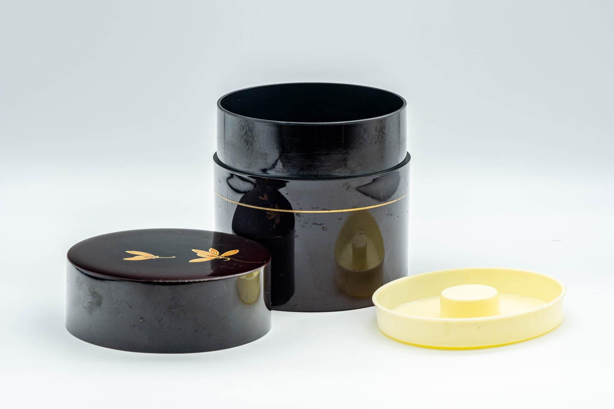 Japanese Chazutsu - Floral Tea Canister - 300ml - Tezumi