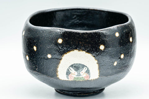 Tezumi — Japanese Matcha Bowl - Usagi Bunny Rabbits Black Raku Chawan - 400ml — tipped to show the interior