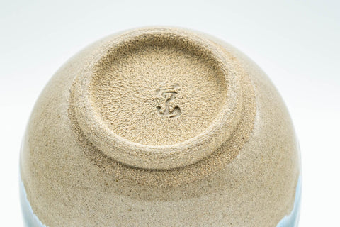 Japanese Teacup - Turquoise Glazed Agano-yaki Yunomi - 90ml - closeup of the underside showing the unglazed clay base