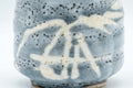 Japanese Teacup - Bamboo Suana Shino Glazed Tsutsu-gata Yunomi with Coaster - closeup of the white bamboo motif on the side