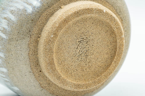 Japanese Teacup - Vibrant Agano-yaki Yunomi - 100ml - macro closeup of the underside showing the unglazed clay base