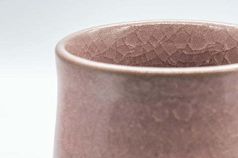 Japanese Teacup - Tachikichi Pink Snowflake Glazed Yunomi - 200ml - top-down closeup of the rim and interior