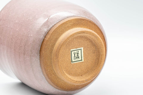 Japanese Teacup - Tachikichi Pink Snowflake Glazed Yunomi - 200ml - closeup of the underside showing the maker's stamp