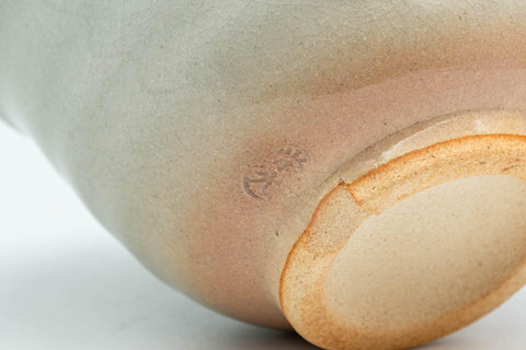 Tezumi — Japanese Teacup - Crazed Glaze Hagi-yaki Yunomi  - 100ml — inverted showing the foot ring