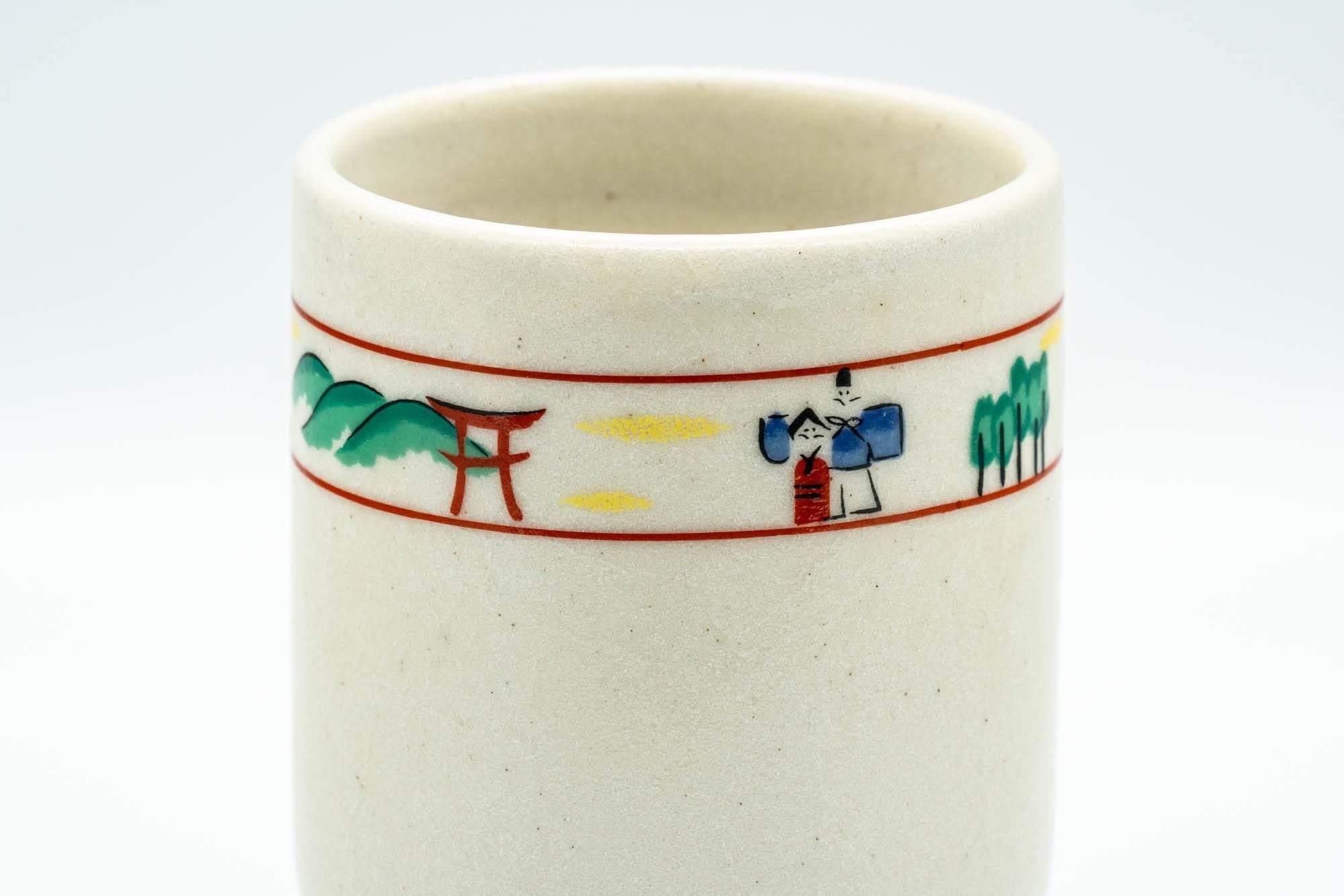 Japanese Teacup - Prancing Deer and Villagers White Glazed Yunomi - 200ml - Tezumi