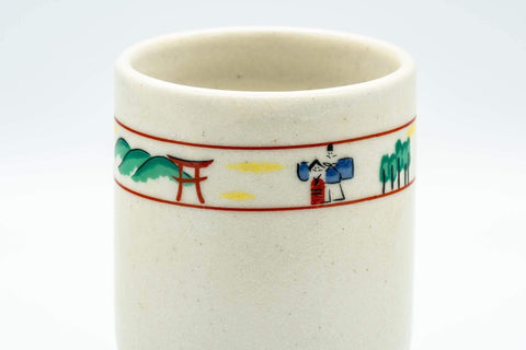 Tezumi — Japanese Teacup - Prancing Deer and Villagers White Glazed Yunomi - 200ml — closeup of the glaze