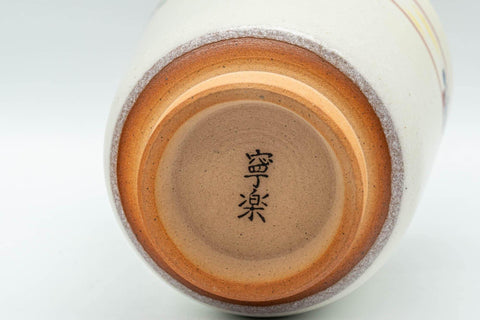 Tezumi — Japanese Teacup - Prancing Deer and Villagers White Glazed Yunomi - 200ml — closeup of the foot