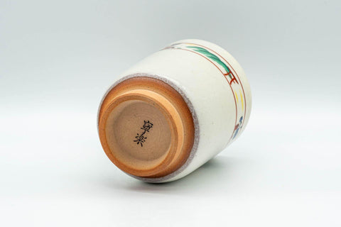 Tezumi — Japanese Teacup - Prancing Deer and Villagers White Glazed Yunomi - 200ml — tipped to show the interior