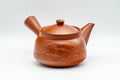Japanese Tea Set - Bamboo Tokoname-yaki Debeso Kyusu Teapot with 5 Yunomi Teacups - front view of the teapot showing the spout