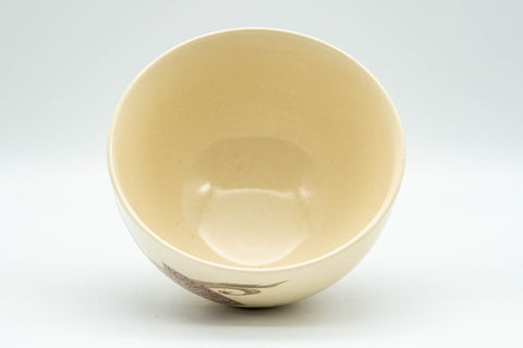 Japanese Matcha Set - 昌山 Tea Ceremony - Kyo-yaki Chawan, Furidashi, Chakindashi, Kogo, Chasen, Chashaku, and Chabako