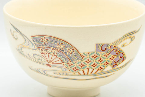 Japanese Matcha Set - 昌山 Tea Ceremony - Kyo-yaki Chawan, Furidashi, Chakindashi, Kogo, Chasen, Chashaku, and Chabako