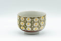 Japanese Tea Set - Kutani-yaki Debeso Kyusu Teapot with 1 Yunomi Teacup - the yunomi teacup shown on its own