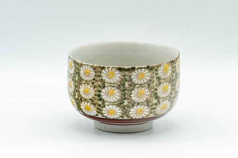 Japanese Tea Set - Kutani-yaki Debeso Kyusu Teapot with 1 Yunomi Teacup - the yunomi teacup shown on its own