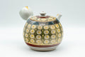 Japanese Tea Set - Kutani-yaki Debeso Kyusu Teapot with 1 Yunomi Teacup - top view of the teapot showing the lid