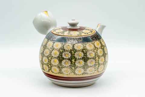 Japanese Tea Set - Kutani-yaki Debeso Kyusu Teapot with 1 Yunomi Teacup - top view of the teapot showing the lid