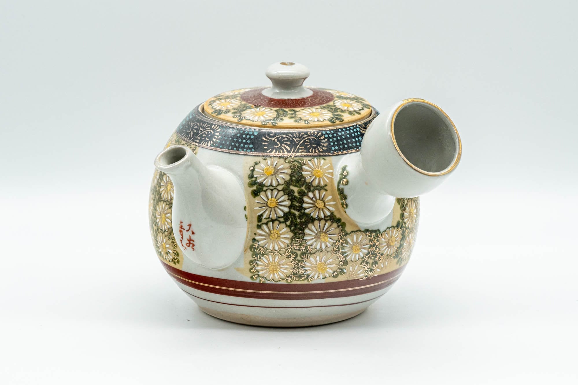 Japanese Tea Set - Kutani-yaki Debeso Kyusu Teapot with 1 Yunomi Teacup