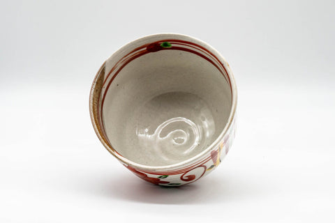 Japanese Matcha Bowl - Floral Ido-gata Chawan - 500ml - top-down view into the white-glazed interior