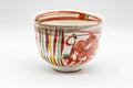 Japanese Matcha Bowl - Floral Ido-gata Chawan - 500ml - side view of the striped exterior