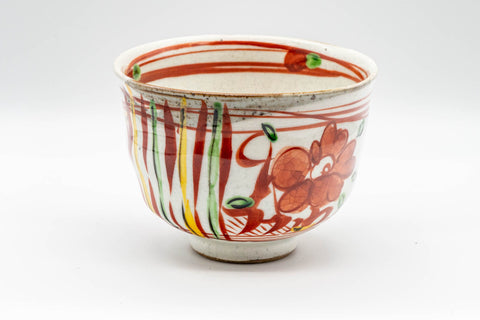 Japanese Matcha Bowl - Floral Ido-gata Chawan - 500ml - side view of the striped exterior