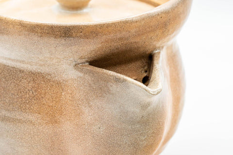 Japanese Houhin - Hagi-yaki Do-ake Teapot - 300ml - Tezumi