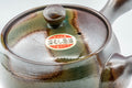 Tezumi — Japanese Kyusu - Green Ash Glazed Banko-yaki (萬古焼) Teapot - 275ml — closeup of the decoration