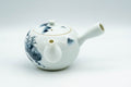 Japanese Kyusu - Porcelain Arita-yaki Debeso Teapot - 240ml - Tezumi