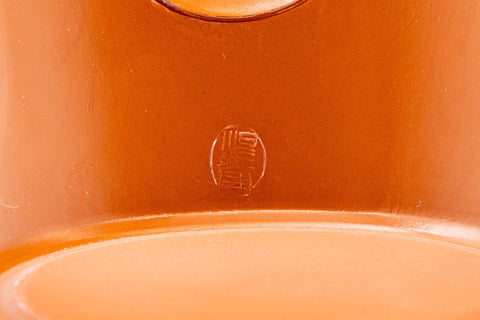 Japanese Kyusu - 煌堂 Koudou Classic Tokoname-yaki Teapot - 225ml