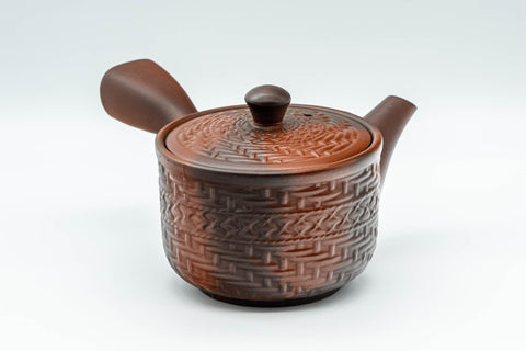 Tezumi — Japanese Kyusu - Basket-patterned Tokoname-yaki Teapot - 275ml — side view with the lid and side handle