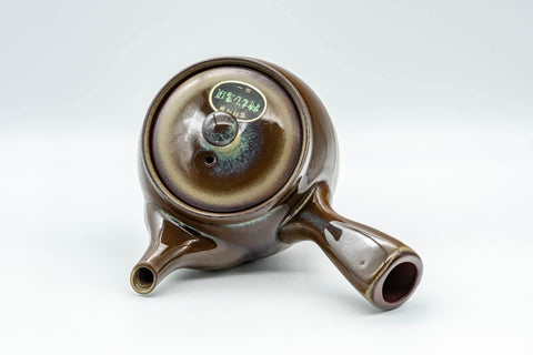 Japanese Kyusu - Brown and Blue Drip-Glazed Teapot - 400ml - Tezumi