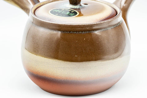 Japanese Kyusu - Brown and Blue Drip-Glazed Teapot - 400ml - Tezumi