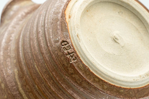 Japanese Tea Set - 大西忠左 Tadashi Onishi - Shigaraki-yaki Shiboridashi Teapot - Katakuchi Water Cooler - 3 Yunomi Teacups