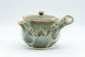 Tezumi — Japanese Tea Set - Green Drip-Glazed Debeso Kyusu Teapot with 5 Yunomi Teacups — interior of the teapot showing the filter