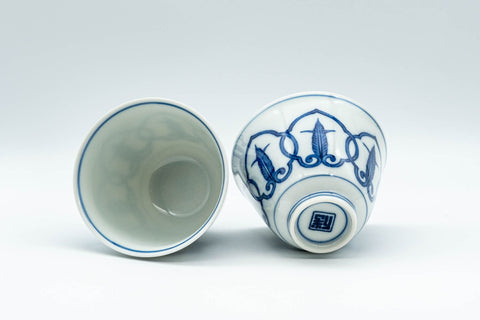 Japanese Tea Set - Arita-yaki Porcelain Debeso Houhin Teapot with 2 Asagao-gata Senchawan Teacups