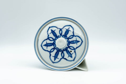 Japanese Tea Set - Arita-yaki Porcelain Debeso Houhin Teapot with 2 Asagao-gata Senchawan Teacups