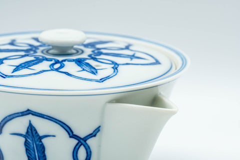 Japanese Tea Set - Arita-yaki Porcelain Debeso Houhin Teapot with 2 Asagao-gata Senchawan Teacups