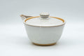 Tezumi — Japanese Tea Set - 赤膚山 Akiyama Kiln - Houhin Teapot and Katakuchi Water Cooler — interior of the teapot showing the filter