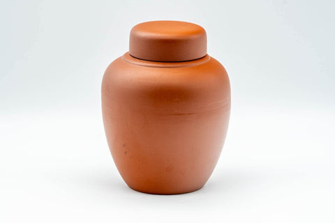 Japanese Chatsubo - 茶壺 Bamboo Red Shudei Tokoname-yaki Tea Jar - 400ml - Tezumi