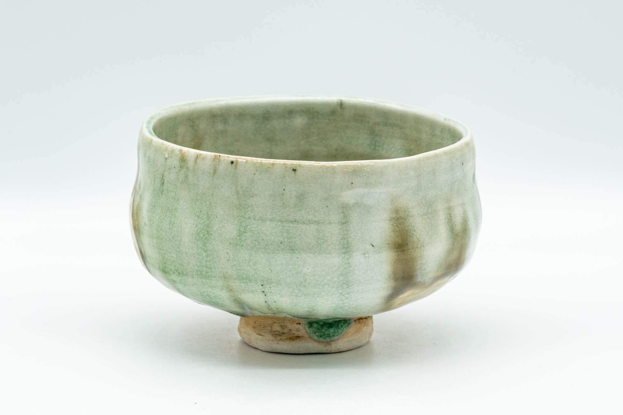 Vintage Matcha Bowl - Thumbnail 3