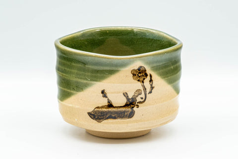 Japanese Matcha Set - Oribe-yaki Chawan with Bamboo Chasen Whisk and Chashaku Scoop - 450ml - front view of the Oribe chawan showing the green glaze and floral motif