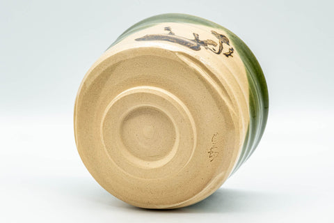 Japanese Matcha Set - Oribe-yaki Chawan with Bamboo Chasen Whisk and Chashaku Scoop - 450ml - top-down view into the bowl showing the floral motif