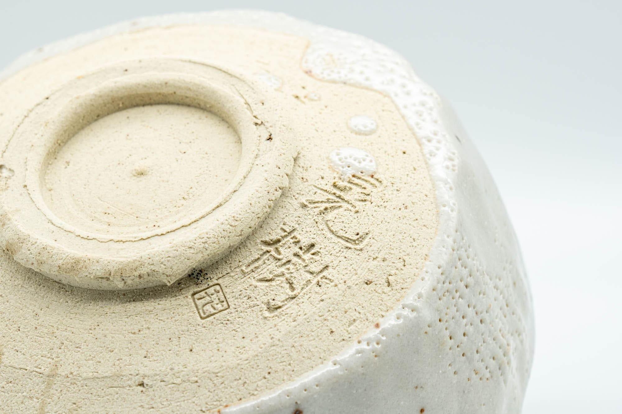 Japanese Matcha Bowl - White Shino Glazed Wabi-Sabi Chawan - 300ml - Tezumi