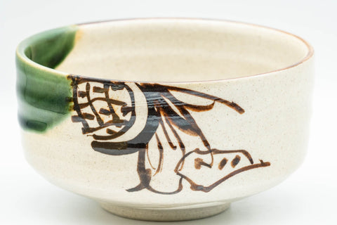 Japanese Matcha Set - 織部焼 Waisted Oribe-yaki chawan with Bamboo Chasen Whisk and Chashaku Scoop - 400ml