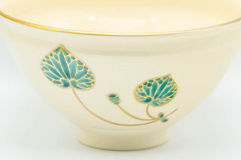 Japanese Matcha Bowl - Kyo-yaki Tenmoku-gata Chawan by Tezuka Kiriho - 250ml - side view showing the green leaf decoration