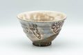 Japanese Matcha Bowl - Happy Rabbits Sakura Gohonte Chawan - 200ml - front view showing rabbits and falling sakura blossoms