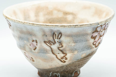 Japanese Matcha Bowl - Happy Rabbits Sakura Gohonte Chawan - 200ml - side view showing the decoration