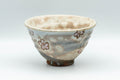 Japanese Matcha Bowl - Happy Rabbits Sakura Gohonte Chawan - 200ml - side view showing the gohonte spotting