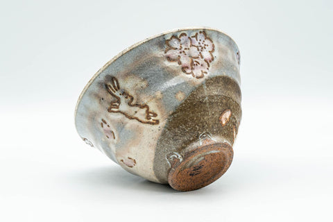 Japanese Matcha Bowl - Happy Rabbits Sakura Gohonte Chawan - 200ml - underside view showing the foot
