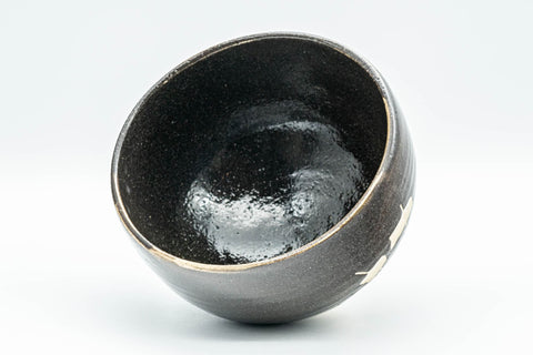 Japanese Matcha Bowl - Black and White Wan-nari Chawan - 300ml